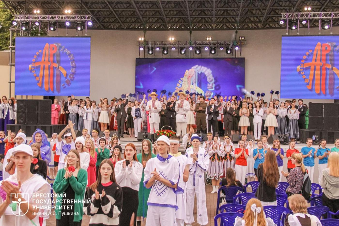 Гран-при фестиваля «Арт-вакацыі – 2024» у БНТУ